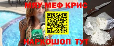 mdpv Новодвинск