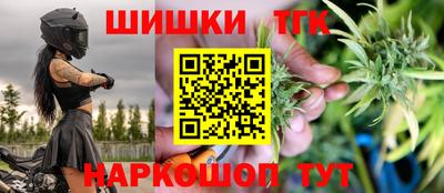 mdpv Новодвинск