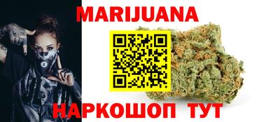 mdpv Новодвинск
