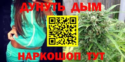 прущая мука Новокубанск