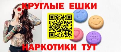 mdpv Новодвинск