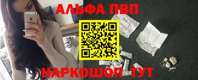 mdpv Новодвинск