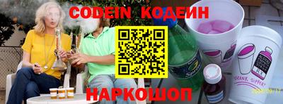 mdpv Новодвинск