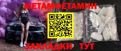mdpv Новодвинск