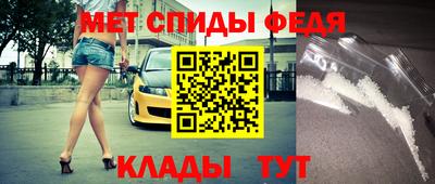 mdpv Новодвинск