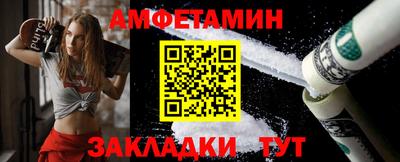 mdpv Новодвинск