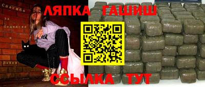 mdpv Новодвинск