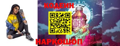 mdpv Новодвинск