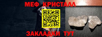 mdpv Новодвинск